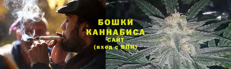 Конопля White Widow  купить наркотик  Жигулёвск 